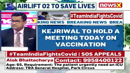 CM Kejriwal To Hold Meeting Delhi Health Min To Also Be Present NewsX