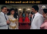 How he robbed the diamonds scene | Numbri Aadmi (1991) | Mithun Chakraborty | Sangeeta Bijlani | Kimi Katkar | Amrish Puri | Ishrat Ali | Rakesh Bedi | Bollywood Movie Scene