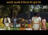 Numbari Aadmi beat the goons Scene | Tawaif (1985) | Ashok Kumar | Rishi Kapoor | Rati Agnihotri | Poonam Dhillon | Deepak Parashar | Asrani | Bollywood Movie Scene