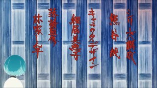 Shouwa Genroku Rakugo Shinjuu - Opening (1080P)