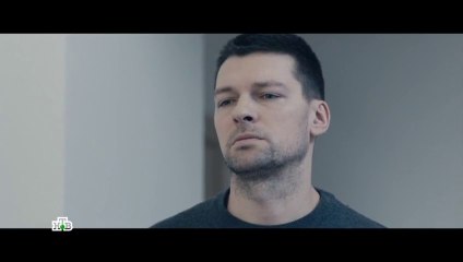 Капкан для монстра - 10 серия