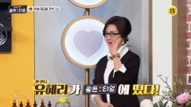 카리스마 넘치는 그녀가 떤 이유는?_순간의 선택 골든타임 13회 예고 TV CHOSUN 210430 방송