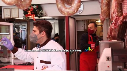 Σε ικανοποιητικά επίπεδα η κίνηση στην αγορά της Λαμίας