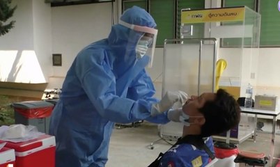 เรื่องพลบค่ำ ช่วงที่ 3 วันพฤหัสบดีที่ 29 เม.ย.64