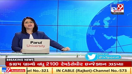 Dhari receives unseasonal rainfall with hailstones, Amreli