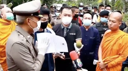 เรื่องพลบค่ำ ช่วงที่ 4 วันพฤหัสบดีที่ 29 เม.ย.64