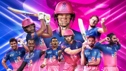 7.5 ಕೋಟಿ ಕೊಟ್ಟು ಮಾನವೀಯತೆ ಮೆರೆದ ರಾಜಸ್ಥಾನ್ ರಾಯಲ್ಸ್ | Oneindia Kannada