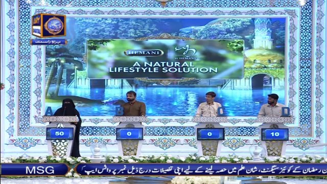 Shan-e-Iftar - Shan E Madina - 29th April 2021 - Waseem Badami | ARY Digital