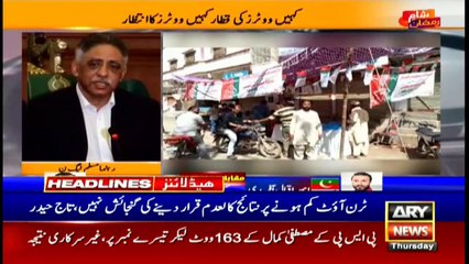 ARY News Headlines | 6 PM | 29 April 2021