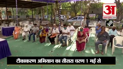 1st May से 3rd Corona Vaccination अभियान के लिए राज्य सरकारों के पास नहीं है Vaccine, खड़े किए हाथ