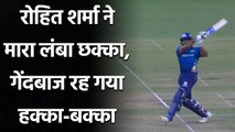 IPL 2021 MI vs RR: Rohit Sharma hits a huge six over mid wicket of Unadkat| वनइंडिया हिंदी