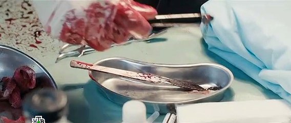 Капкан для монстра 10 серия (2021)