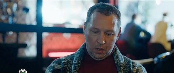 Капкан для монстра 12 серия (2021)
