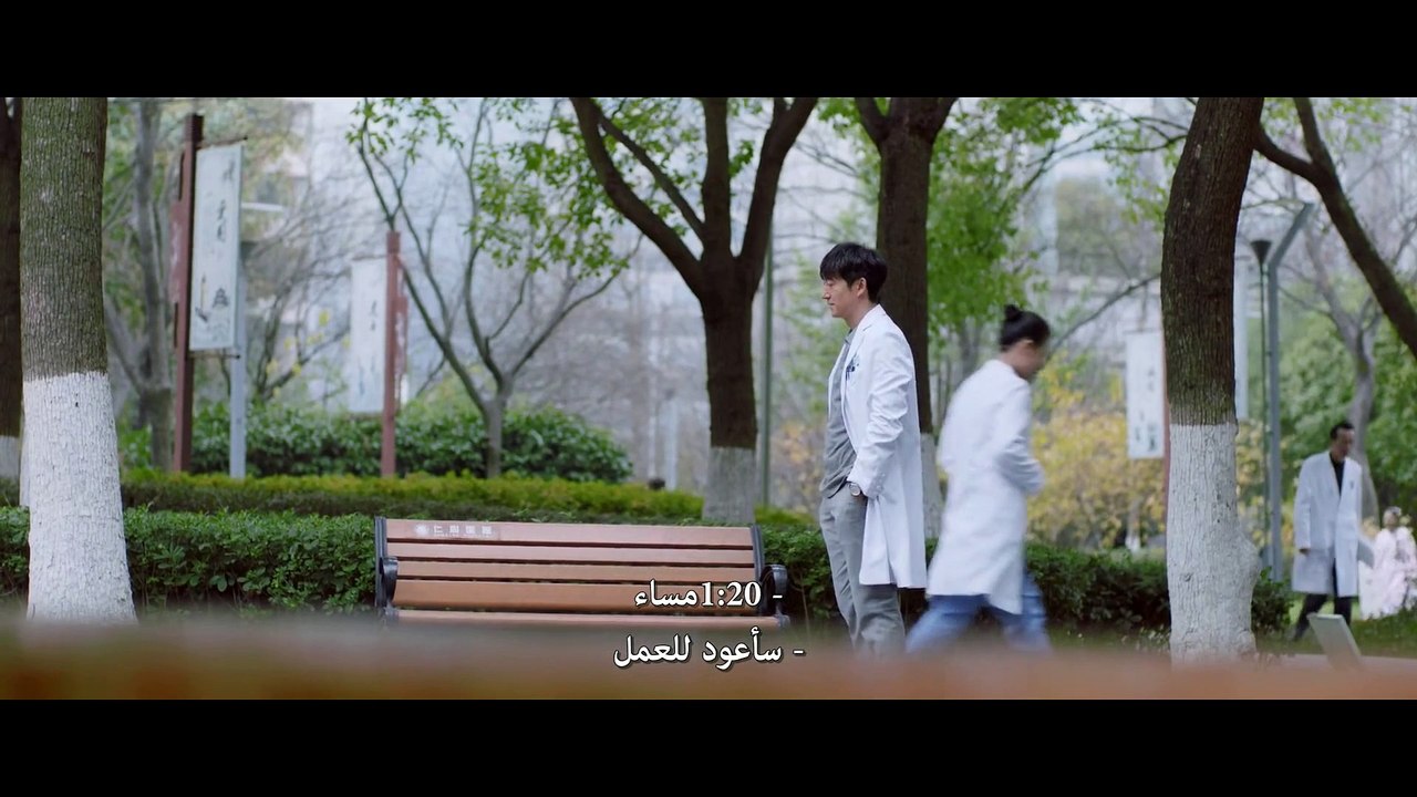 أنت بطلي الحلقة 18