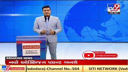 Rape complaint registered against Padra muncipality's ex. corporator Bhavesh Patel