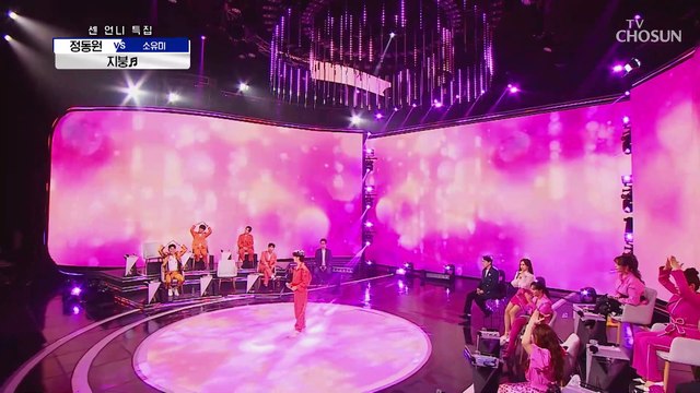 정동원 ‘지붕’♬ 작은 체구에서 뿜어지는 성량↗ TV CHOSUN 210429 방송