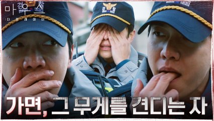 토하는 척까지?! 세상 순박한 '정순경' 코스프레하는 프레데터 이승기