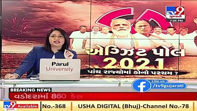 As per TV9 Exit Poll, BJP likely to form government in 2 states, TMC to return in West Bengal