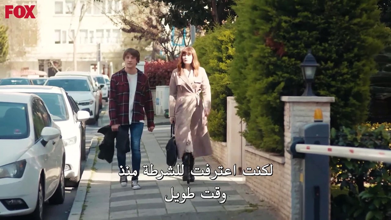 مسلسل البراءه الحلقة 10.3  Masumiyet 10.3