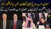 PM Imran Khan and Army Chief will visit Saudi Arabia