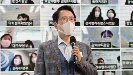 [기업] 신창재 교보 회장 "문화·금융 선도 혁신기업 추구" / YTN
