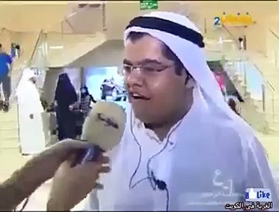 MARINA MALL KUWAIT