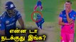Kieron Pollard Hitting a Four With helmet |funniest moment in IPL history |Oneindia Tamil