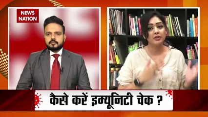 कोरोनाकाल में कैसे बढ़ाएं इम्यूनिटी, जानिए सपना व्यास से