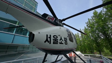 문화재된 첫 소방 헬기 '까치2호' 안전교육위해 전시 / YTN