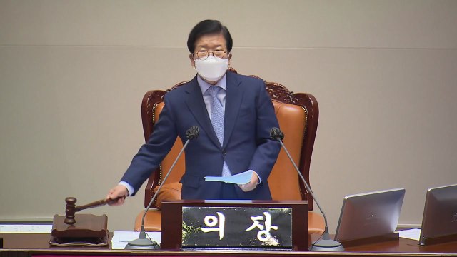 천대엽 대법관 후보자 임명동의안 국회 본회의 통과 / YTN