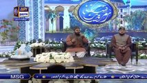 Shan-e-Sehr – Segment: Naat-e-Rasool-e-Maqbool (S.A.W) – 30th April 2021