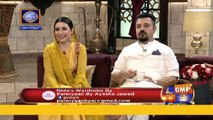 GMP | Shan-e-Suhoor - Ahmed Ali Butt & Sunita Marshall | 29th April 2021