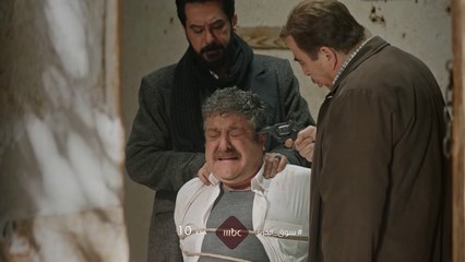 شو راح يكون مصير شحادة بعد أن وقع في الفخ؟