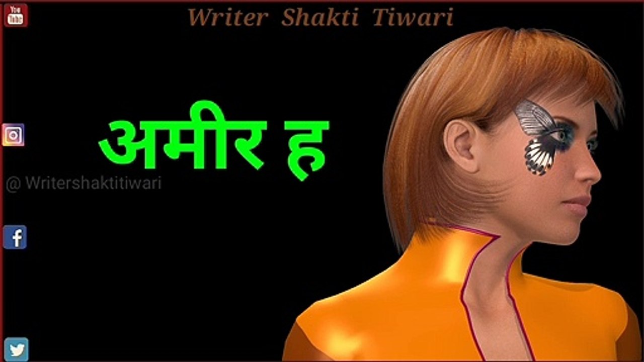 New trending 4k full screen status|| 4k hd status || full 4k hd status|| 4k resolution , qoute of the day,  Thought Lines Status, Whatsapp Status Video, thoughts of the day, Inspirational Thoughts, Viral Status video, Hindi Status video, Writing status vi