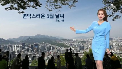 [날씨]내일 전국 비바람…제주 250mm 호우