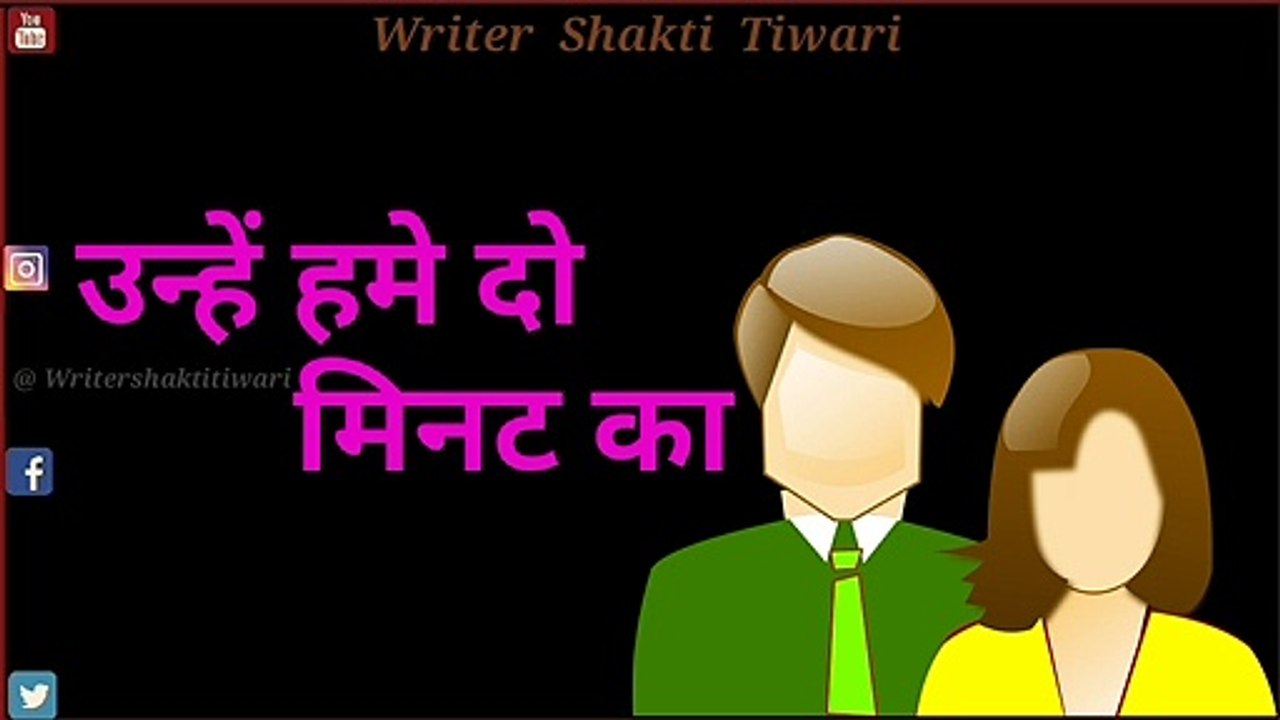 New trending 4k full screen status|| 4k hd status || full 4k hd status|| 4k resolution , qoute of the day,  Thought Lines Status, Whatsapp Status Video, thoughts of the day, Inspirational Thoughts, Viral Status video, Hindi Status video, Writing status vi