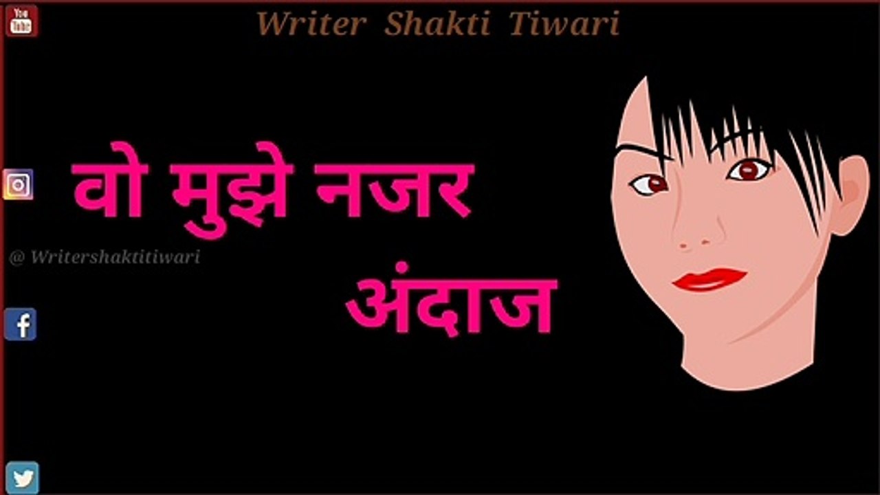 New trending 4k full screen status|| 4k hd status || full 4k hd status|| 4k resolution , qoute of the day,  Thought Lines Status, Whatsapp Status Video, thoughts of the day, Inspirational Thoughts, Viral Status video, Hindi Status video, Writing status vi