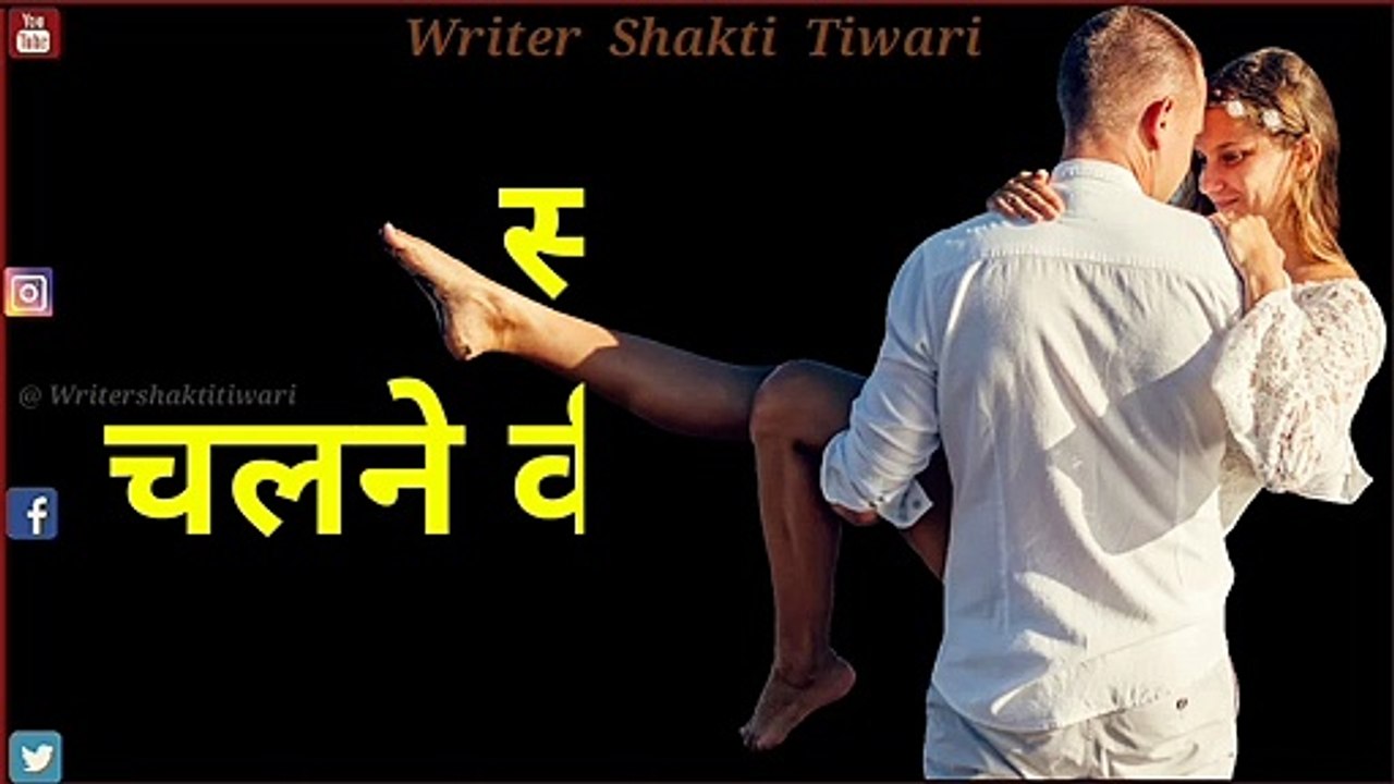 New trending 4k full screen status|| 4k hd status || full 4k hd status|| 4k resolution , qoute of the day,  Thought Lines Status, Whatsapp Status Video, thoughts of the day, Inspirational Thoughts, Viral Status video, Hindi Status video, Writing status vi