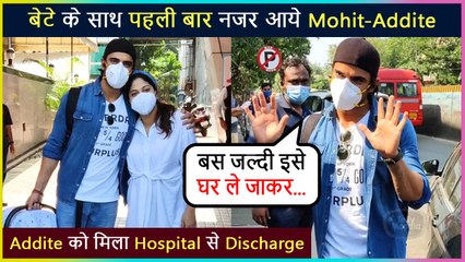 Mohit Malik And Addite Shirwaikar's First Glimpse Of Their Son | Snapped Outside Hospital