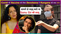 Devoleena Bhattacharjee Shocking REACTION On Covid-19 Vaccine | Taunts Kangana Ranaut