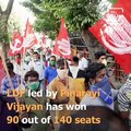 Assembly Elections 2021: Vijayan-led LDF retains Kerala, DMK To Form Government in Tamil Nadu