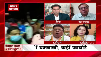 क्या ममता बनर्जी की हार ने बंगाल में हिंसा की स्थिति पैदा कर दी?