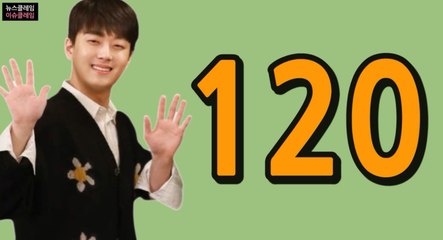 이찬원 기부, 팬들과 함께 하는 선한 영향력