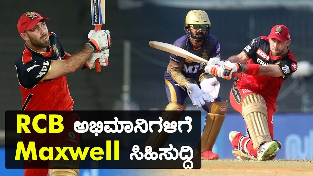 Australia ಆಟಗಾರರು IPL ತೊರೆದು ತವರಿಗೆ ಹಿಂತಿರುಗುತ್ತಿದ್ದಾರೆ | Oneindia Kannada