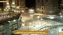 صلاة التراويح , الحرم المكي, 14 رمضان 1442 , سعود الشريم