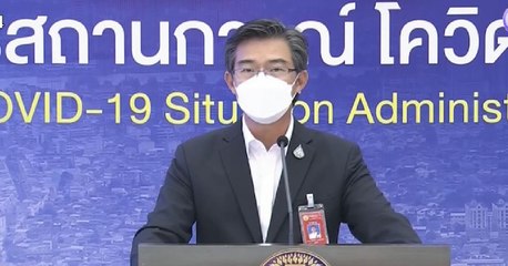 ข่าวเช้า ช่วงที่ 1 วันศุกร์ที่ 30 เมษายน 2564