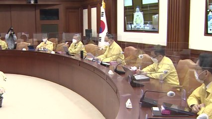 사회적 거리두기 단계, 5인 이상 집합 금지 3주 연장 / YTN