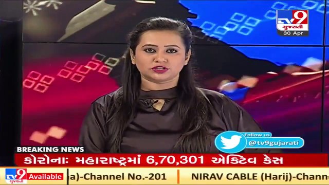 55-year-old COVID patient allegedly raped by ward boy in Rajkot Civil Covid hospital_ TV9News