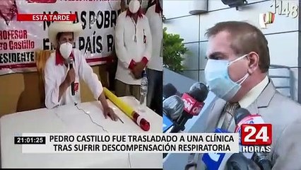 Pedro Castillo es trasladado de urgencia a clínica de Lima