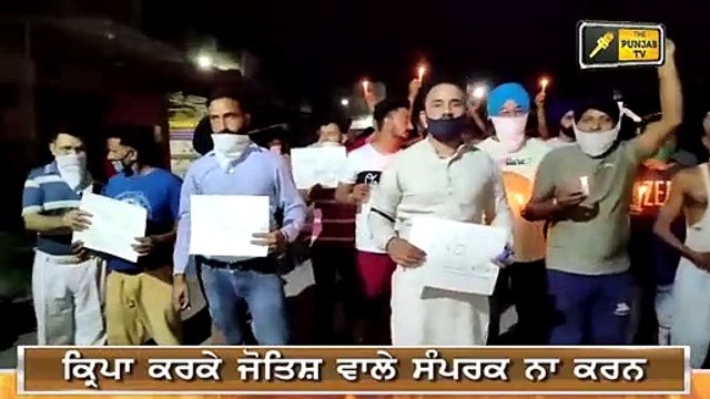 ਕੈਪਟਨ ਸਰਕਾਰ ਦੇ ਫੈਸਲੇ ਤੋਂ ਪ੍ਰੇਸ਼ਾਨ ਲੋਕ Punjab people are not happy with Punjab Govt | The Punjab TV